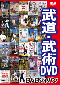 DVD画像.jpg