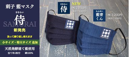 campain_bn02.jpg