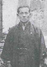 上地完文 Uechi Kanbun – 上地流 | 達人・名人・秘伝の師範たち | 武道