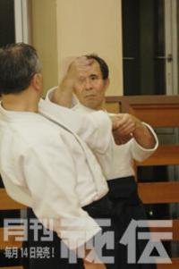 高橋賢 Takahashi Masaru 佐川伝大東流合気武術 達人・名人・秘伝の師範たち 武道・武術の総合情報サイト WEB秘伝