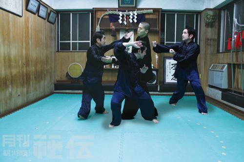 臼井真琴 Usui Makoto – 臼井式八卦掌 | 達人・名人・秘伝の師範