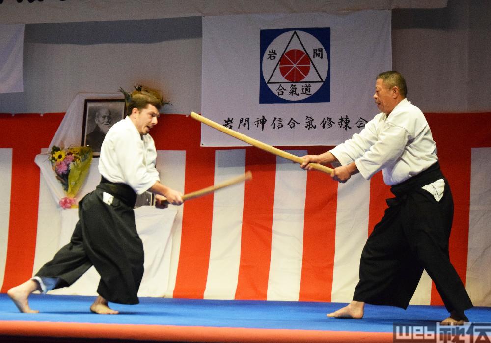 齊藤仁平 Saito Hitohira – 岩間神信合氣修練会 | 達人・名人
