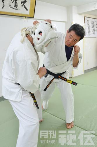オーイまさぁーき! 息子・正哲との想い出　大道塾　東孝 オーイまさぁーき! 息子・正哲との想い出大道塾東孝