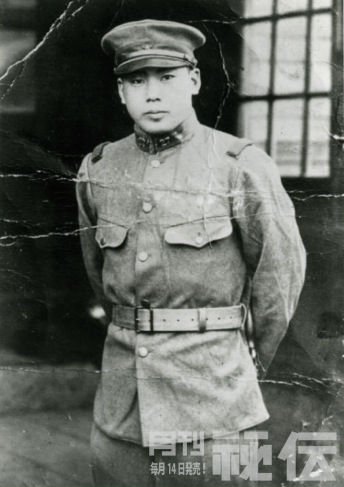 武田時宗 Takeda Tokimune – 大東流合気武道 | 達人・名人・秘伝