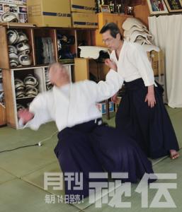 小原良雄 Ohara Yoshio – 大東流合気武術 宗心館 | 達人・名人
