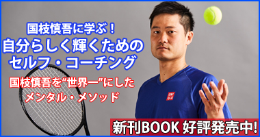 【当店オリジナル】究極ドラゴン伝授（解説文書＆遠隔伝授・お一人様分） CQ出版社【公式】📚 on X: 
